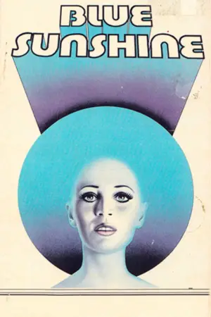 Постер к фильму "" #680217