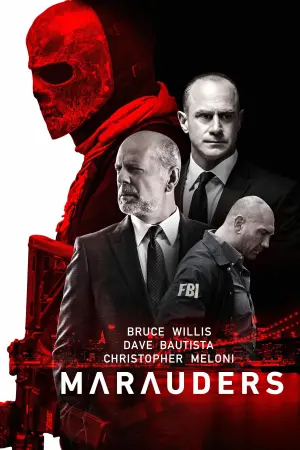 Постер к фильму "Налётчики" #96808