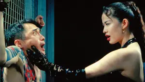 Задник к фильму "" #400684