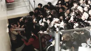 Задник к фильму "Сумасшедший" #468905