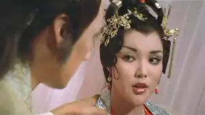 Задник к фильму "" #490153