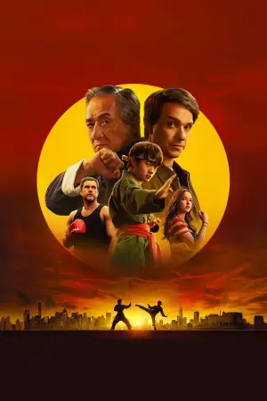 Постер к фильму "" #554526