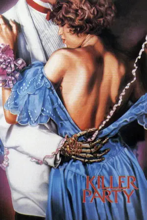 Постер к фильму "Убойная вечеринка" #685423