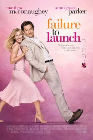 Постер к фильму "Любовь и прочие неприятности" #726661