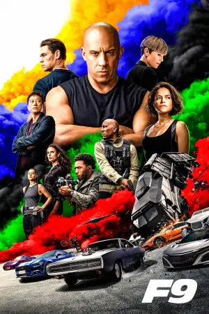 Постер к фильму "Форсаж 9" #36415
