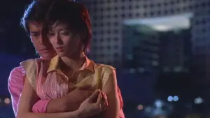 Задник к фильму "Бюстгальтер" #659448