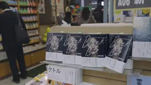 Задник к фильму "" #612438