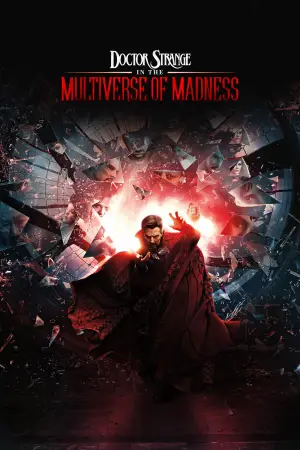 Постер к фильму "Доктор Стрэндж: В мультивселенной безумия" #558151
