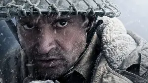 Задник к фильму "" #609717