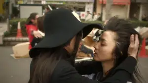 Задник к фильму "Откровение любви" #730883