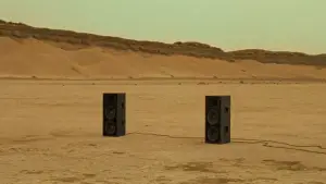 Задник к фильму "Сират" #516263