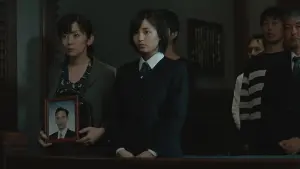 Задник к фильму "Третье убийство" #396208