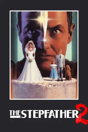 Постер к фильму "" #717542