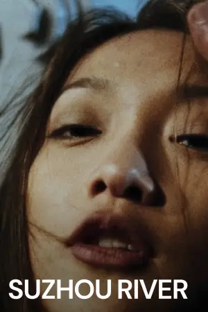 Постер к фильму "Тайна реки Сучжоу" #533920