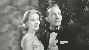 Задник к фильму "Высшее общество" #630229