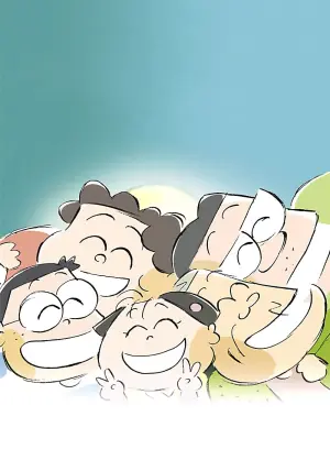 Постер к фильму "Наши соседи Ямада" #465659