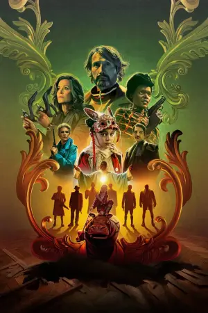 Постер к фильму "Поймать монстра" #507812