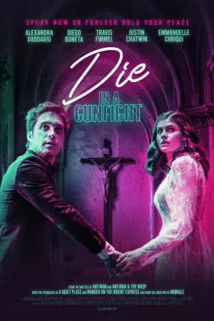 Постер к фильму "Страсть, любовь и стволы" #151257