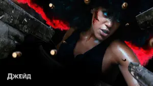 Задник к фильму "" #443255