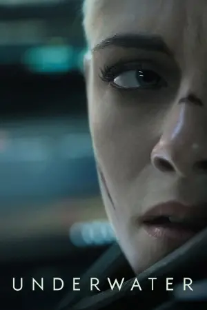 Постер к фильму "Под водой" #88130