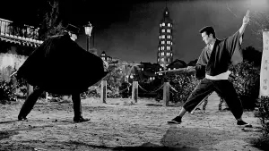 Задник к фильму "Цветок и волны" #766041