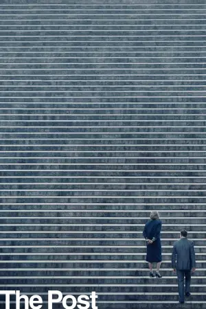 Постер к фильму "Секретное досье" #246893