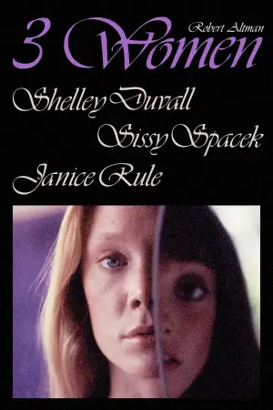 Постер к фильму "3 женщины" #722948