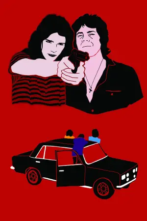 Постер к фильму "Быстрей, быстрей" #726628