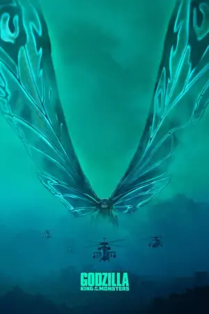 Постер к фильму "Годзилла 2: Король монстров" #14456