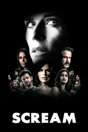 Постер к фильму "Крик" #21507