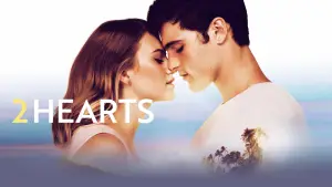 Два сердца