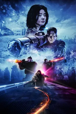 Постер к фильму "Ведьма 2" #525097