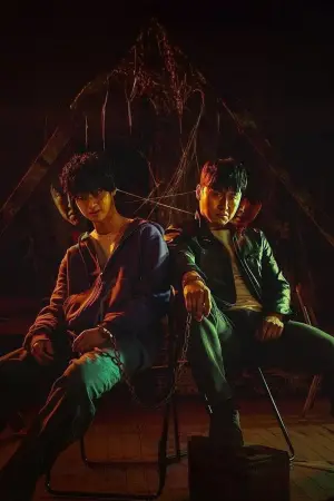 Постер к фильму "В теле убийцы" #191506