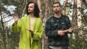 Задник к фильму "" #492042