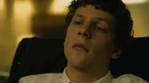 Задник к фильму "Социальная сеть" #588895