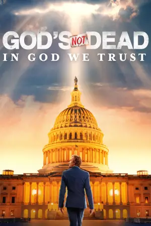 Постер к фильму "God