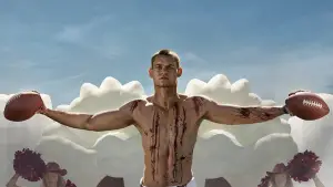 Задник к фильму "Тот самый" #560873