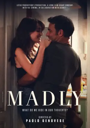 Постер к фильму "Безумное свидание" #536680