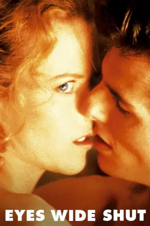 Постер к фильму "С широко закрытыми глазами" #52510