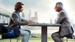 Задник к фильму "Интервью с Богом" #320770