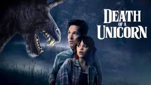 Смерть Единорога