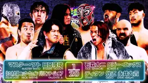 Задник к фильму "NJPW Best of the Super Junior 33 - Day 14 (Final)" #914105