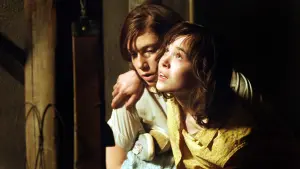 Задник к фильму "Американское преступление" #226531