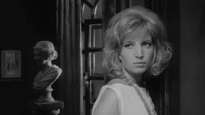 Задник к фильму "Затмение" #654507