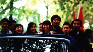 Задник к фильму "Летний дворец" #356861