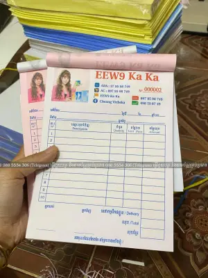 Постер к фильму "" #603999