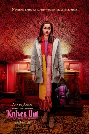 Постер к фильму "Достать ножи" #29197