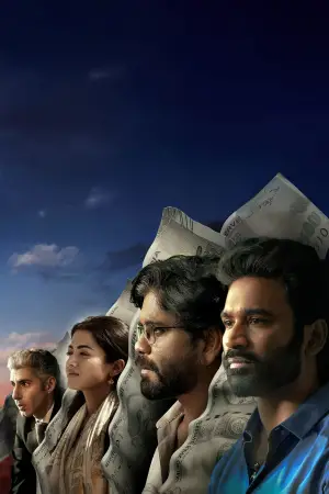 Постер к фильму "" #680446