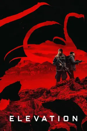 Постер к фильму "Хищные земли" #580039