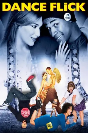 Постер к фильму "Без ансамбля" #358966